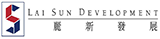 Lai Sun Development Company Limited